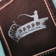 绕阳湾渔友俱乐部/标志vi设计-标志VI