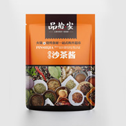 品拾家/产品包装