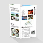 盘锦绕阳湾湿地度假景区/宣传物料