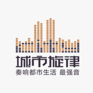 城市旋律/地产策划