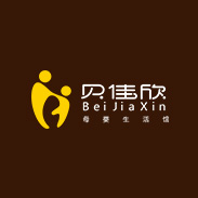 贝佳欣母婴生活馆/标志vi设计