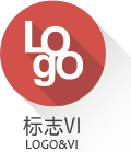 大连标志VI设计